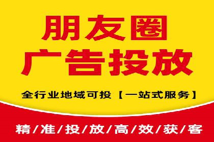 快速开户，网络推广的捷径：多行业案例分享